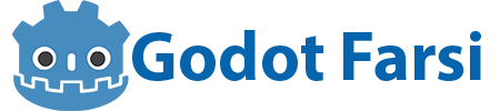Godot Farsi